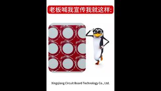 Which board do you like?