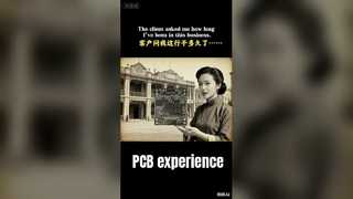 Don't ask about my working experience.